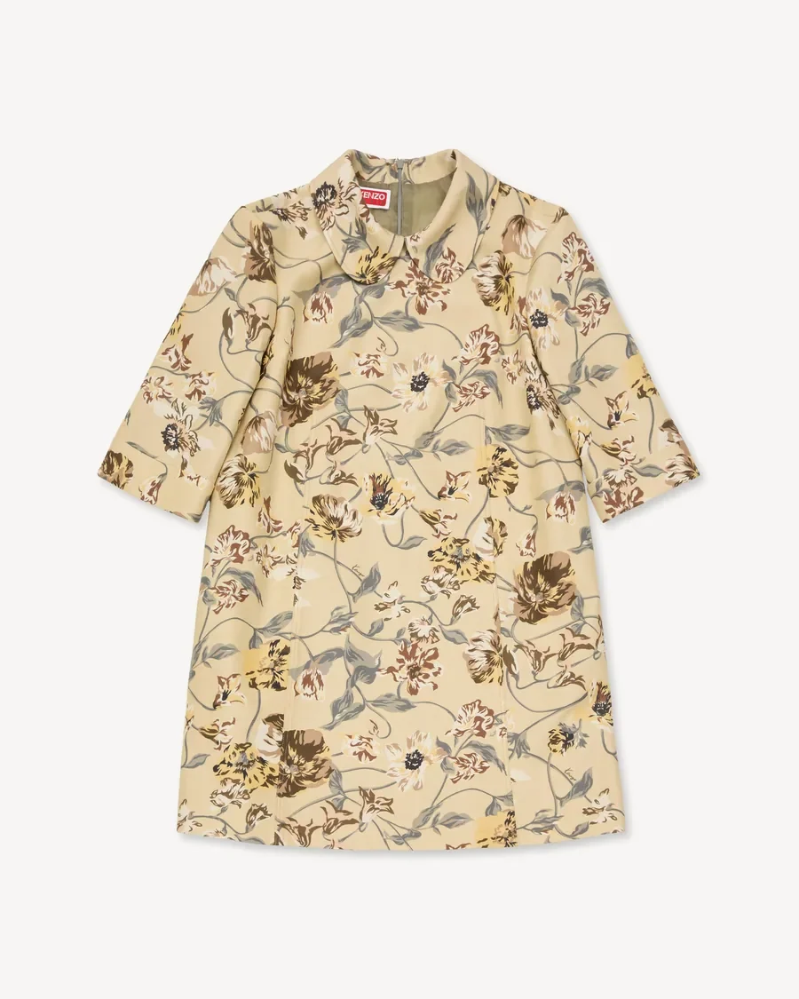 Сукня Kenzo
